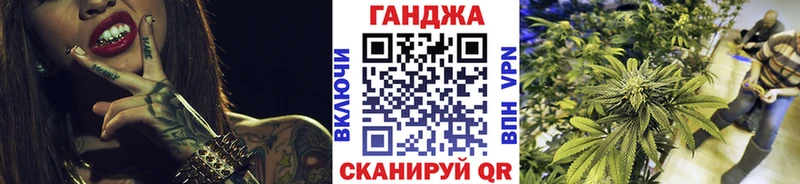 Купить Скопин COCAIN  Конопля  Мефедрон  Гашиш 