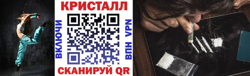Amphetamine 98%  даркнет сайт  kraken   Скопин 