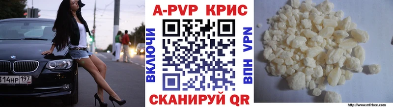 это официальный сайт  Скопин  Альфа ПВП мука 