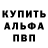 Ecstasy круглые Empty Cauldron