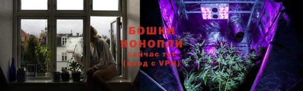 амфетамин Вязьма