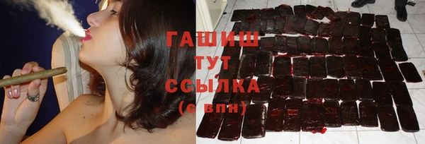 кокаин перу Вяземский