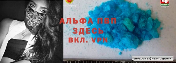 кокаин перу Вяземский