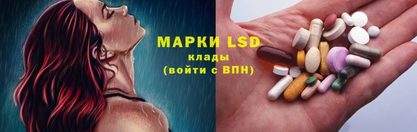 каннабис Вязники