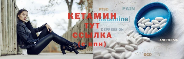 кокаин перу Вяземский
