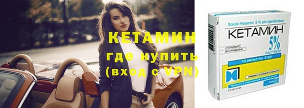 кокаин перу Вяземский