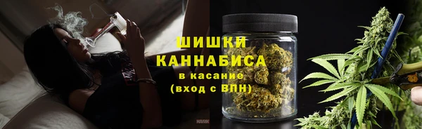 каннабис Вязники