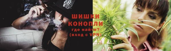 каннабис Вязники