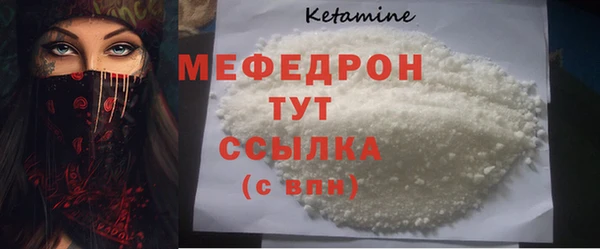 каннабис Вязники