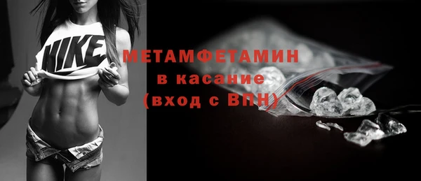 каннабис Вязники