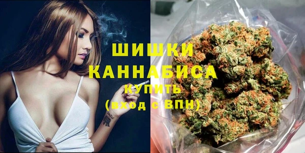 кокаин перу Вяземский