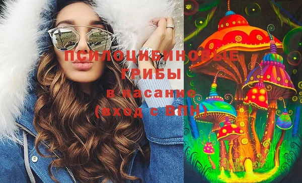 каннабис Вязники