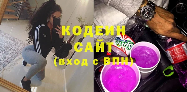 каннабис Вязники