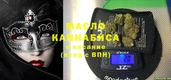 кокаин перу Вяземский