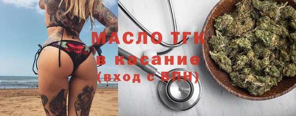кокаин перу Вяземский