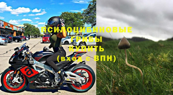 кокаин перу Вяземский