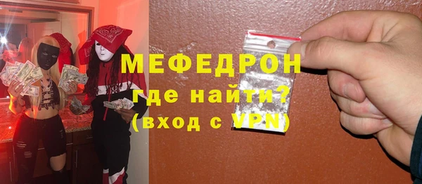 каннабис Вязники