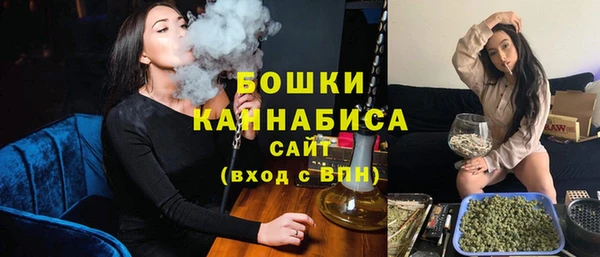 каннабис Вязники