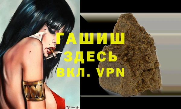кокаин перу Вяземский