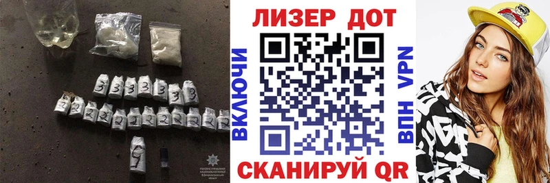 Лсд 25 экстази кислота  Скопин 