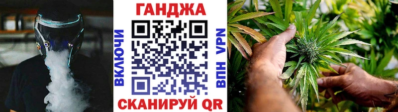 ссылка на мегу ССЫЛКА  Скопин  Шишки марихуана сатива 
